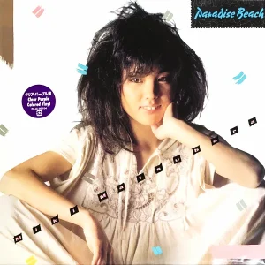 Miki Matsubara – Paradise Beach (Limited Edition) (LP)