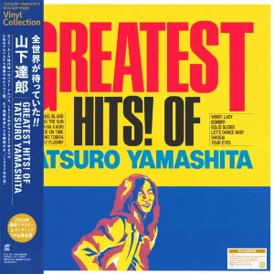 Tatsuro Yamashita – Greatest Hits! Of (Limited Edition, LP)